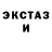 Кодеиновый сироп Lean Purple Drank Moonlit_Sadness