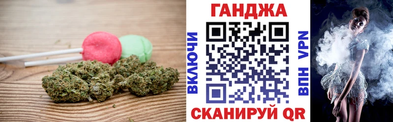 hydra рабочий сайт Светлый Canna-Cookies конопля