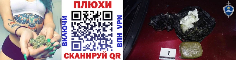 Гашиш гашик  Светлый 