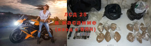 метамфетамин Нягань