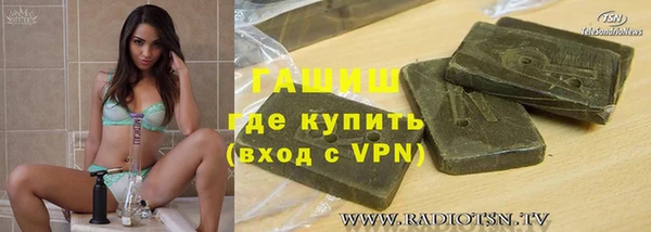 spice Няндома