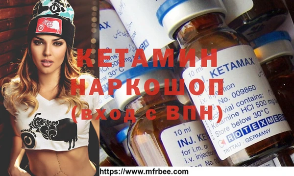 дурь Нязепетровск