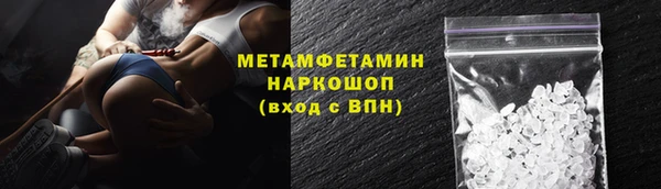 spice Няндома