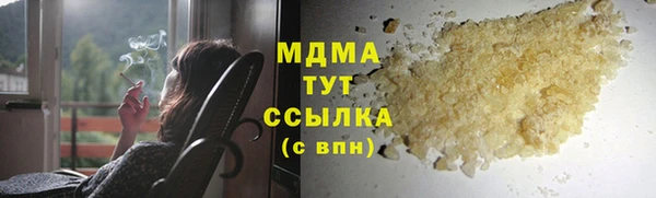 метамфетамин Нягань