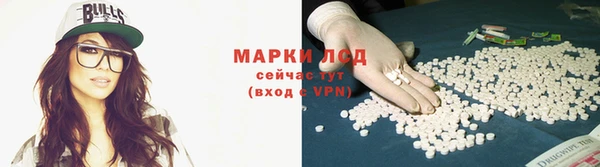 метамфетамин Нягань