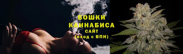 метамфетамин Нягань