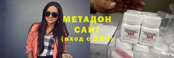 spice Няндома