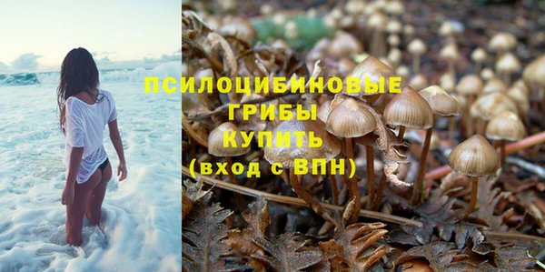 трава Остров