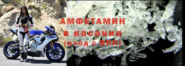 spice Няндома