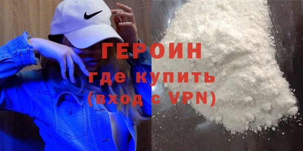 spice Няндома
