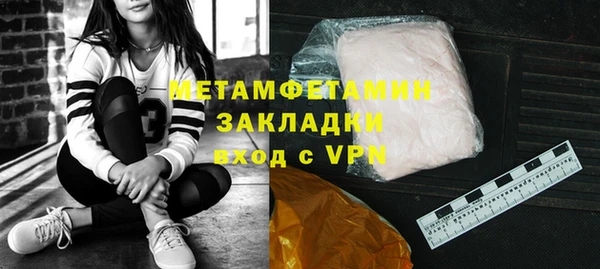 крисы Всеволожск