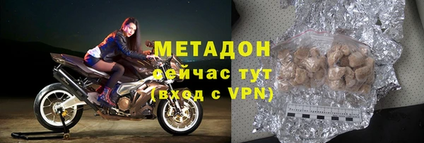 spice Няндома