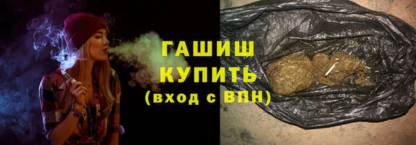 мяу мяу мука Воткинск