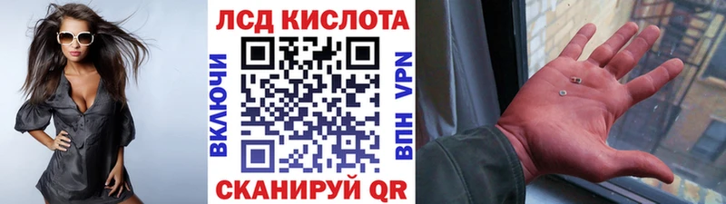 Наркотические марки 1,5мг  Светлый 